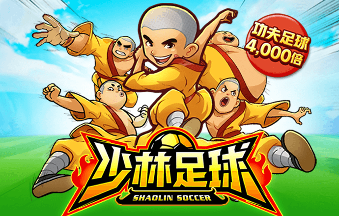 乐鱼体育app下载 - 乐鱼体育最新官方下载