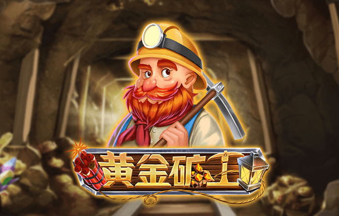 钟伯筠