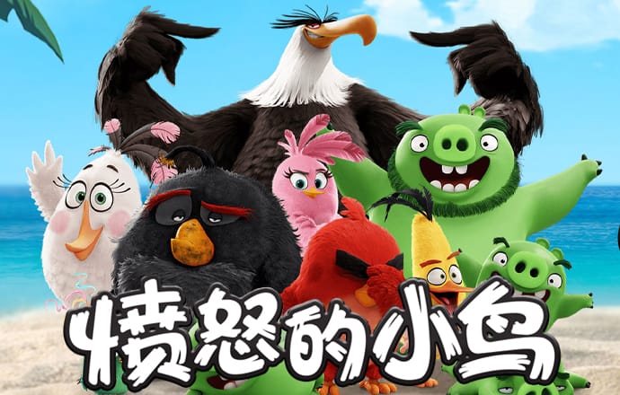 华体育app下载官网