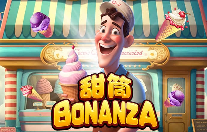 42982金牛网论坛